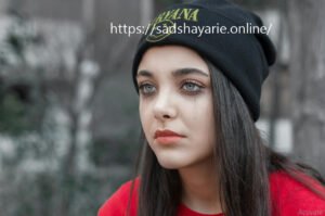 🌧️ Sad Shayari 2 Line Heart Touching 💔 | Emotional & Deep Quotes